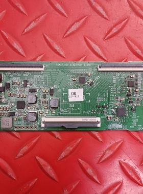 现货 原装 海信LED55E3G-PRO 55寸逻辑板RSAG7.820.11923/ROH