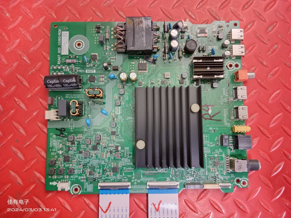原装海信55E5G主板RSAG7.820.10360屏HD550Y1U51-T0L1B2/S0