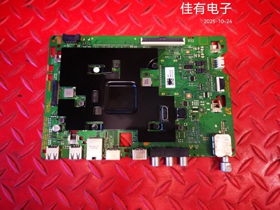 送屏线三星QA55Q60AAJXXZ主板BN41-02844A-000屏CY-QA055HGCV5H