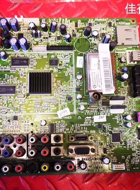 原装海尔 LU46R1液晶电视主板0091801237D V1.5配屏T460HW03 