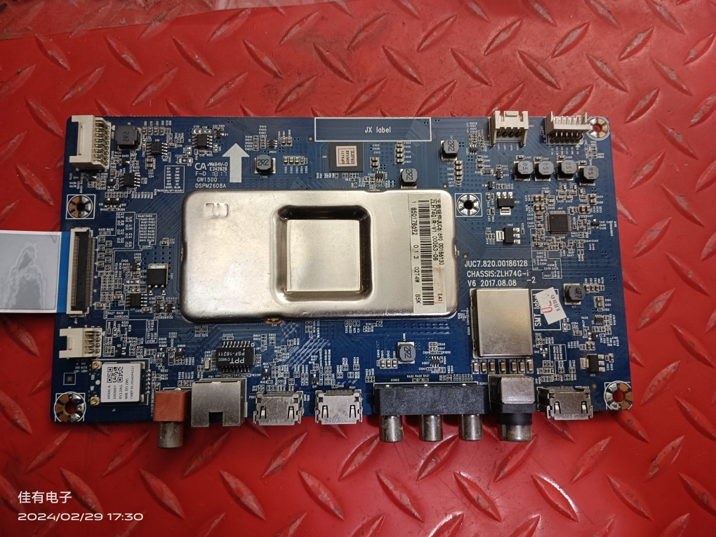 原装长虹65D3C 主板JUC7.820.00186128 屏C650U15-E5-S