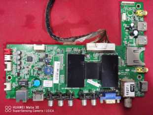 原装TCL L39F2570E 主板40-MS600A-MAD2HG 配屏LVF390AUOT E5V4