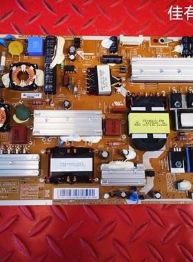 原装三星UA46D600SJ电源板BN44-00458A PD46A1D-BSM PSLF151A03D