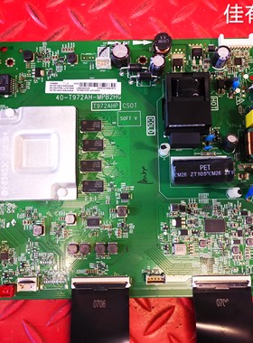 TCL 55A464主板40-T972AH-MPB2HG屏LVU550NDEL CS9W23