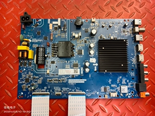 扁线原装长虹55DP650 PRO主板TPD.MT9632T.PC711屏C550U19-E10-H