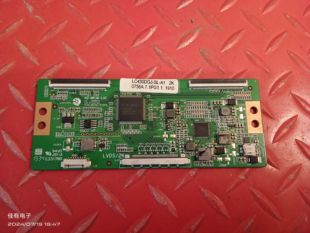 MP36 LUC 43寸 逻辑板HZ LC430DGJ 纸码