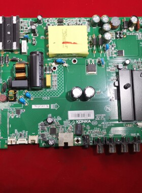 原装康佳KKTV AK50液晶主板35023889屏72000479YT 479YT