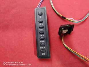 原装海信 LED39S30液晶电视原装遥控接收板 RSAG7.820.5557送按键