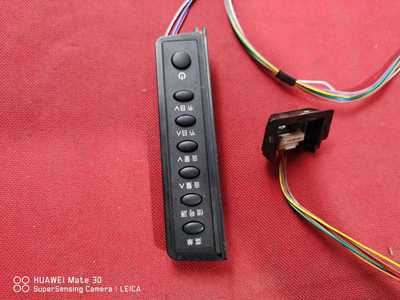 原装海信 LED39S30液晶电视原装遥控接收板 RSAG7.820.5557送按键
