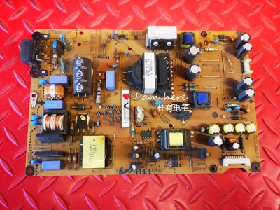 原装LG 47WL10MS电源板EAX64905505(1.7) LGP47-13PL2-BS