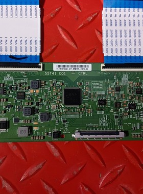 无排线原装海信75E3D 75寸 逻辑板 55T41-C01 55T41 C01 CTRL现货