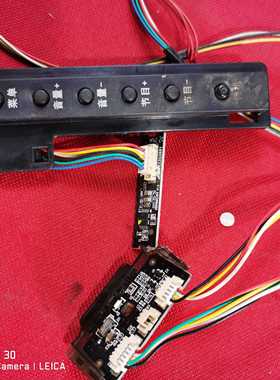 原装海尔LE43A700K 遥控接收板 遥控开关线路板 0091802303 V1.1