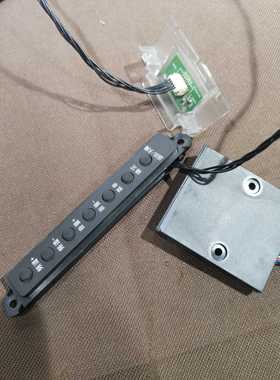 创维 47E730A 按键板 5800-DEE730-A010接收板5800-REE730-AP00