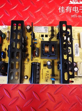 麦格米特MLT186T 液晶拼接屏监视器 广告机专用电源板