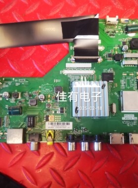 屏线位置原装东芝 49U3600C主板T.MS638.782 MS638AX屏LVU490CSDX