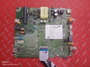 现货原装海信HZ40E35D BOM2主板RSAG7.820.9018屏HD400V1F31-TXK1