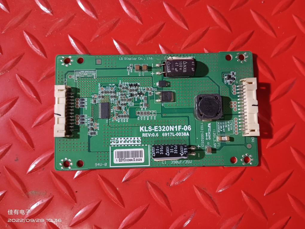 原装 创维32E70RG 恒流板KLS-E320N1F-06 6917L-0038A