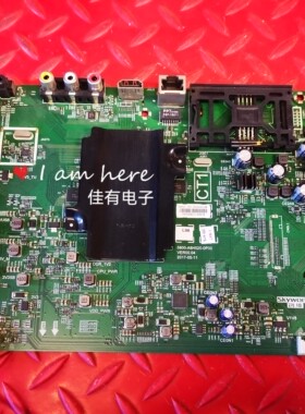 双屏线创维55G6B 主板5800-A8H520-0P00 LG屏RDL550WY(LD0-701)