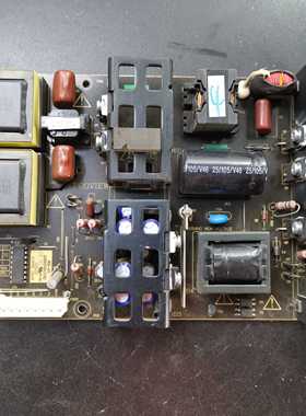 32寸测好发货 液晶电源板 IPOS 150  200-P00-HIVI150-CH