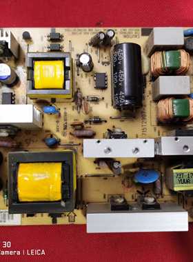 现货原装长虹LT26519 L26BH83 LT26510 26寸电视电源板715T2907-2