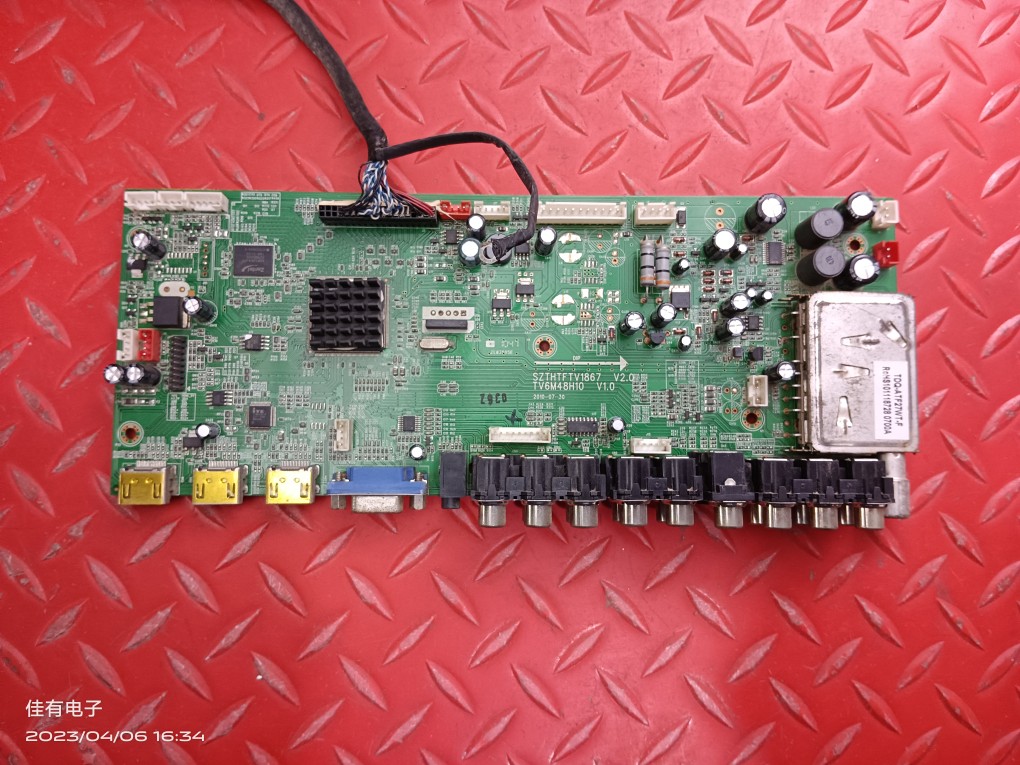 同方LC-42TZ-1000主板SZTHTFTV1867 TV6M48H10屏T420H2-P01-C01