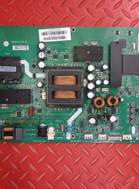 风行G65Y-T 主板MSA6387-ZC01-01 配屏T650QVR09.4