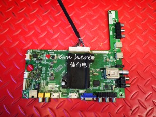海信LED50K20JD BOM2主板 RSAG7.820.5277屏HD500DF-B01/S0