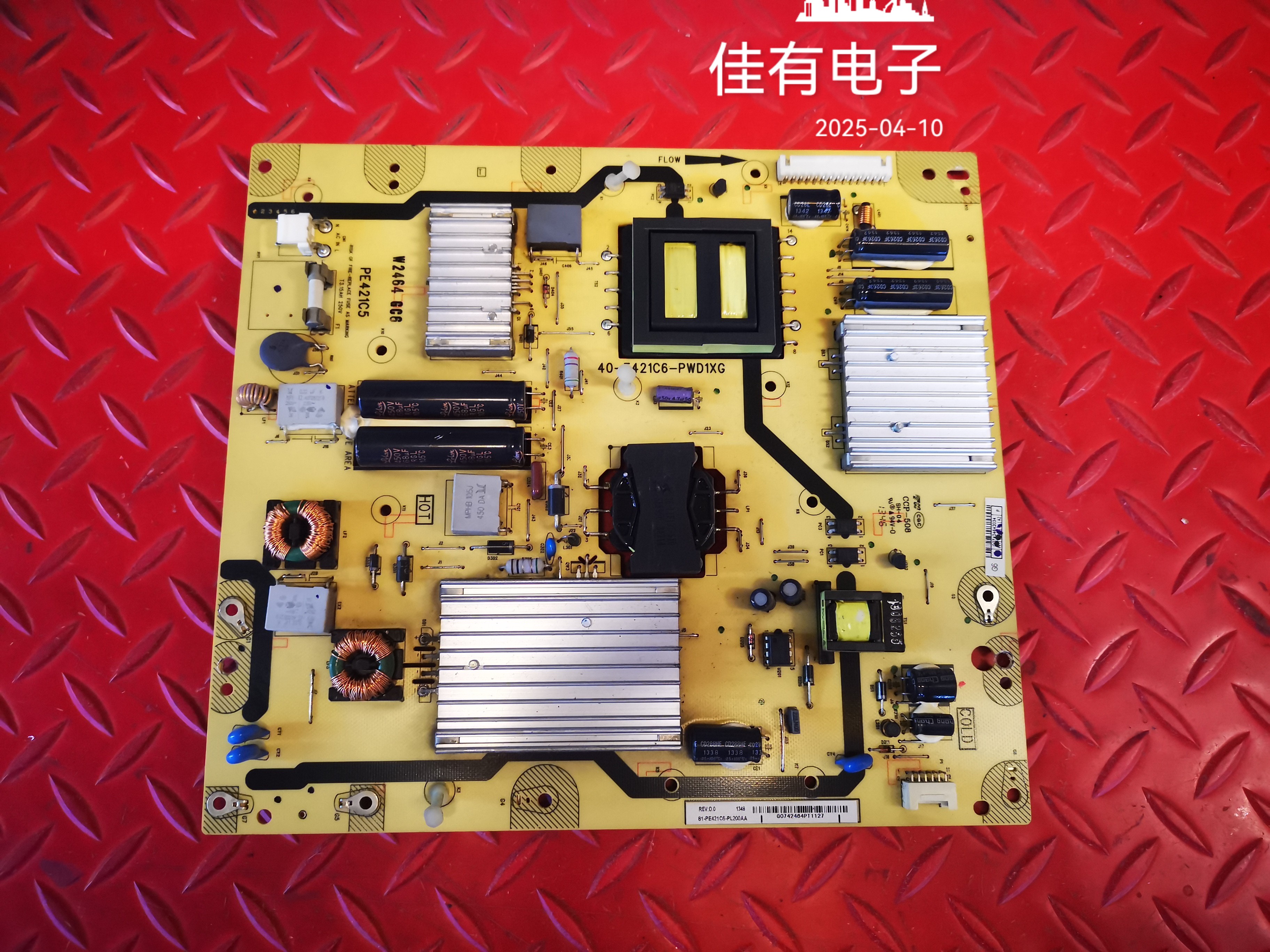 原装 TCL L48F3500A-3D电源板40-E421C6-PWC1XG/PWD1XG