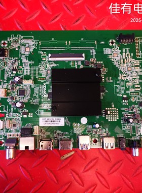 原装 康佳LED65X2 LED65K620主板35024467屏2472YT 720002472YT