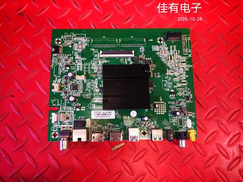 原装 康佳LED65X2 LED65K620主板35024467屏2472YT 720002472YT