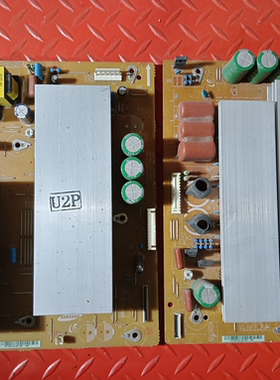 长虹3DTV50738B屏S50HW- YD13 Y板+Z板LJ41-08458A+LJ41-08457A