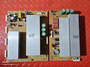 YD13 LJ41 Y板 08458A 08457A Z板LJ41 长虹3DTV50738B屏S50HW