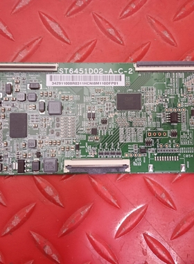 小米 L65M5-EA/RK华为V65i HEGE-560 65寸逻辑板 ST6451D02-A-C-2