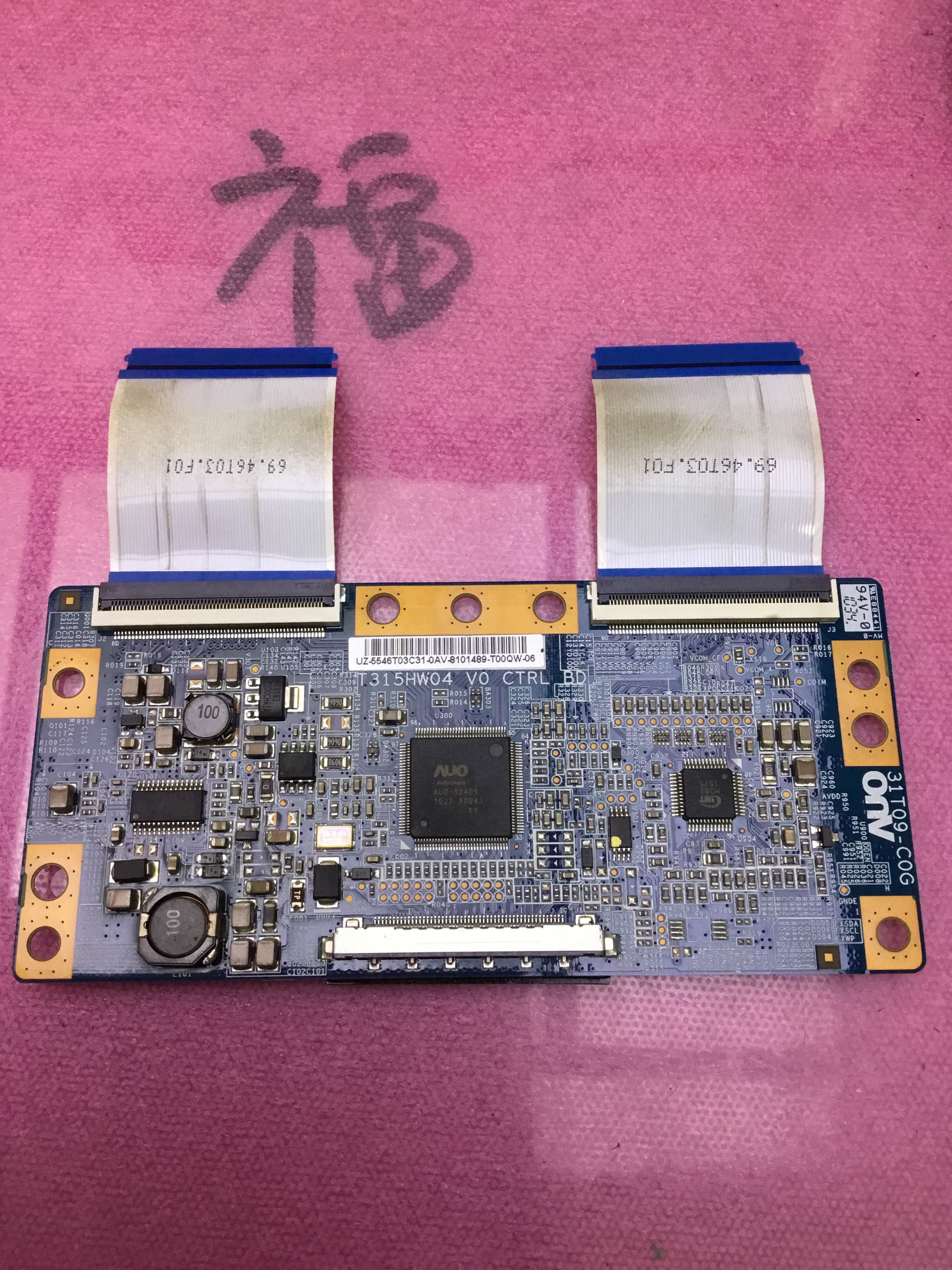 ~原装索尼KLV-40BX400 逻辑板31T09-C0G T315HW04 V0配T400HW03