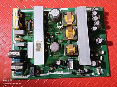 原装海信TLM4077D 40寸电源板E/ RSAG7.820.568A/R0HS对图