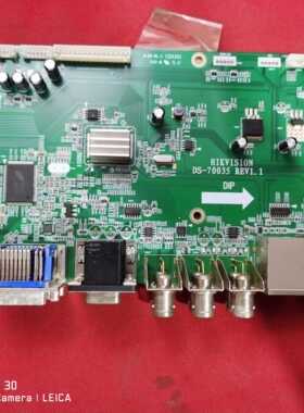 海康威视 DS-D2046NL-B主板  DS-70035 REV1.1 屏LTI460HN09