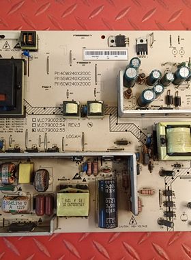 海尔L37F3 L32K3A电源板VLC79002.53 VLC79002.54 VLC79002.55