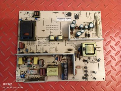 海尔L37F3 L32K3A电源板VLC79002.53 VLC79002.54 VLC79002.55