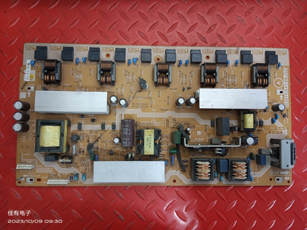 夏普LCD-32Z330A 32GH3 32A33智能液晶电源板RUNTKA419WJQZ