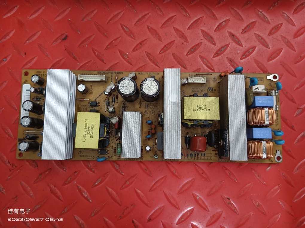 原装LG 37LG60UR-TA供电板电源板 LGP37-ATN EAY41971701 