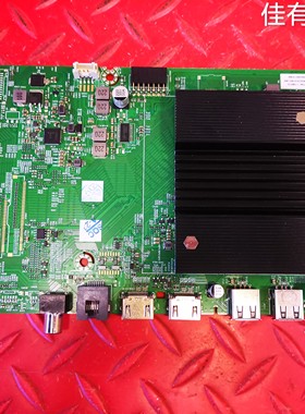 创维65G3F主板A7T641 N012406-002741-002屏RDL650WY(BY0-0B8)F71