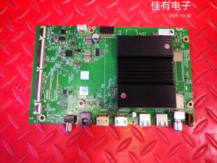 创维65G3F主板A7T641 N012406-002741-002屏RDL650WY(BY0-0B8)F71