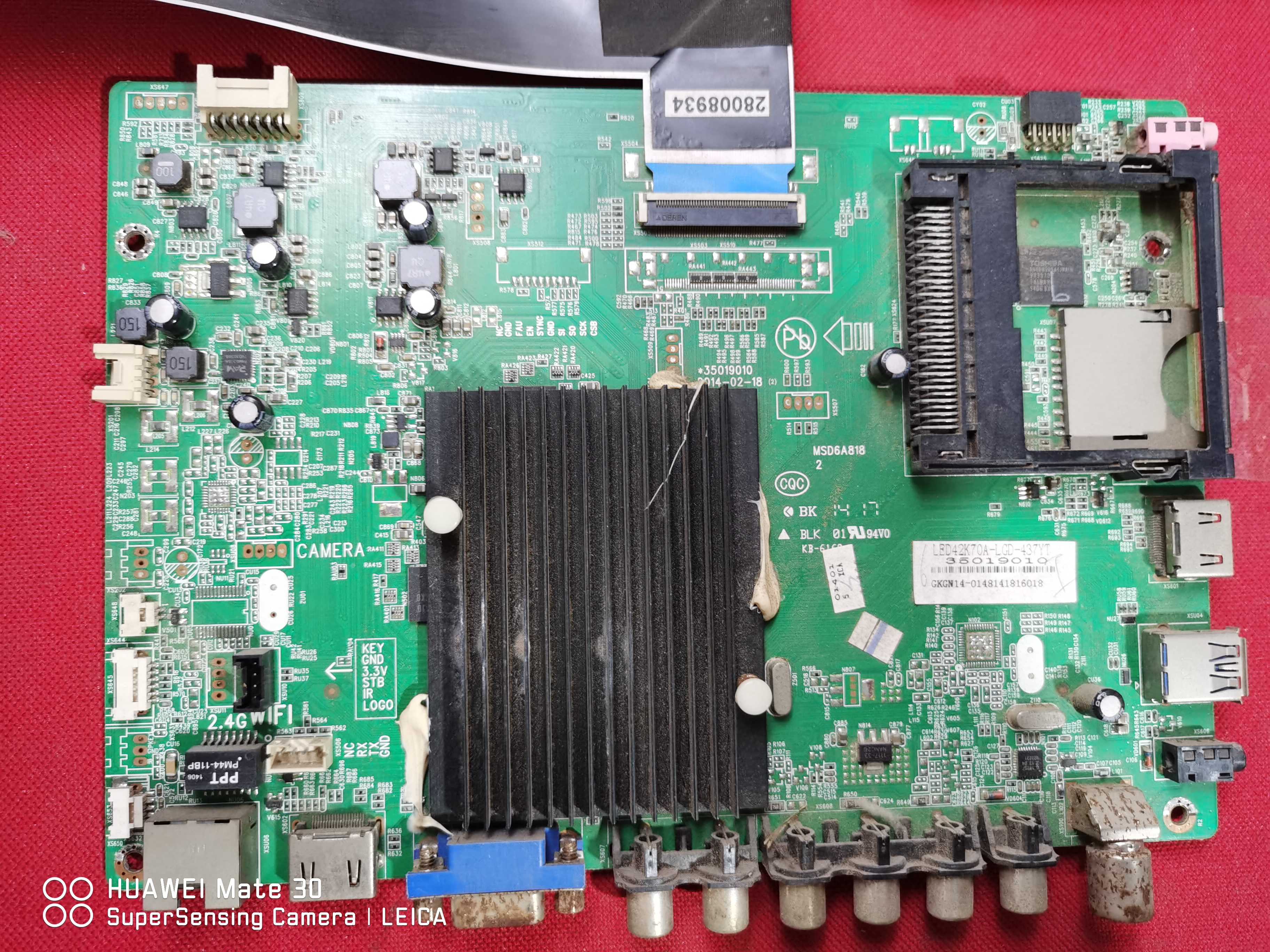 康佳LED42K70A 液晶电视主板35019010 屏 72000437YT送屏线
