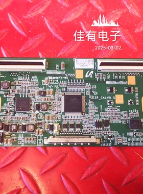 原装索尼KDL-32CX520 液晶电视逻辑板 ESP-C4LV0.5包上机