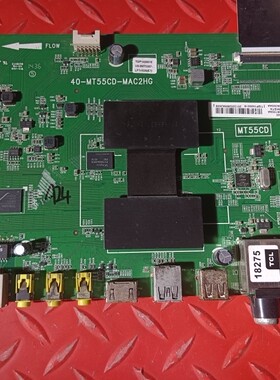 原装TCL L50F3700A主板 40-MT55CD-MAC2HG 屏V500HJ1-ME1
