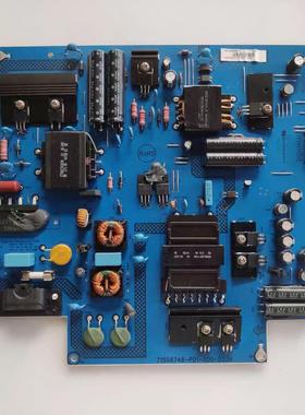 乐视LETVS50/X50/550AIR LETVX50A/R电源板715G6748-P01/2