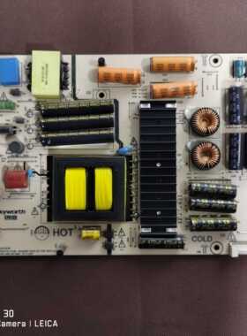 创维50G7电源板5800-L5K011-0000 168P-L5K011-00   L5K011实物图