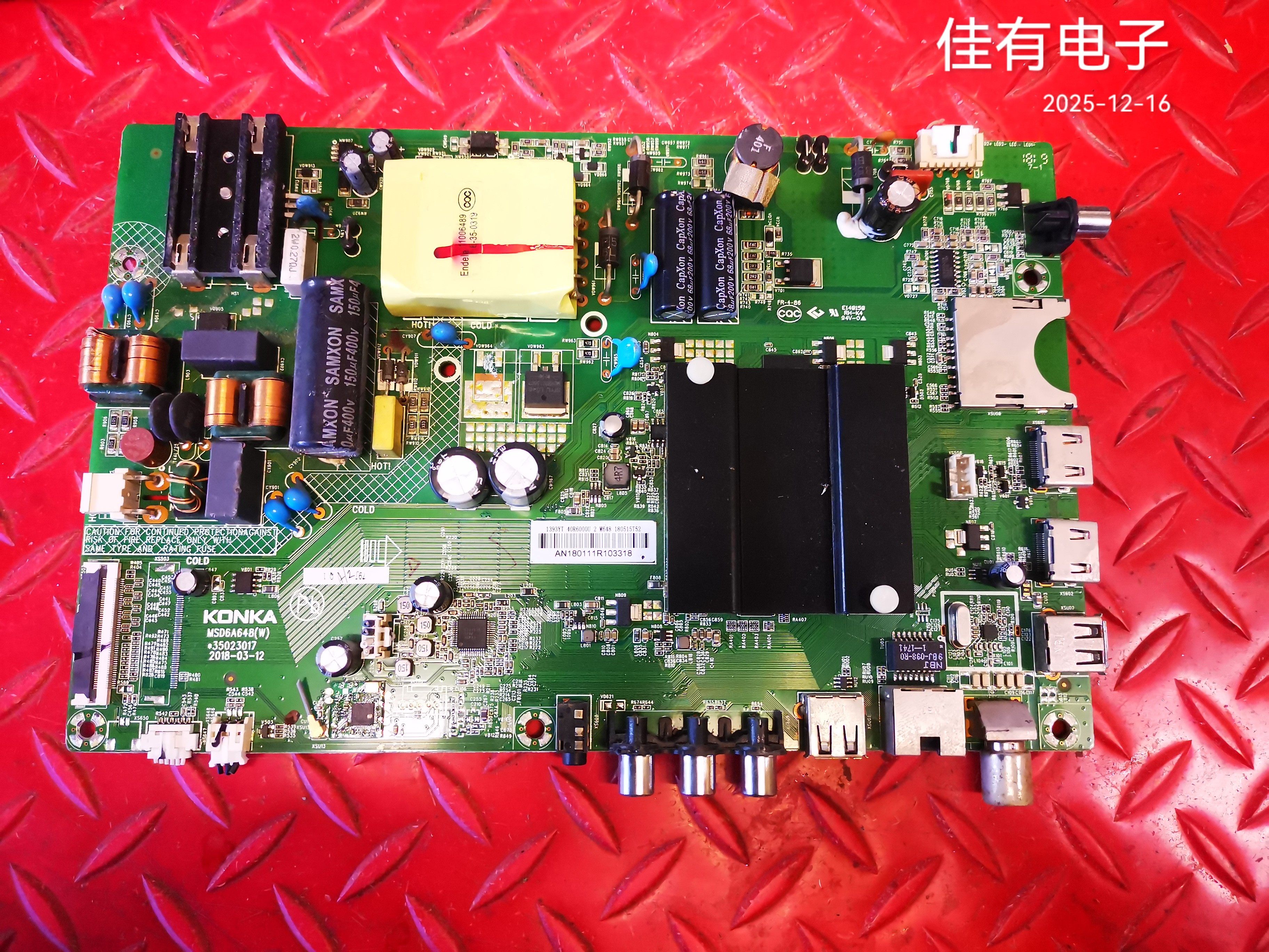 原装康佳LED40R6000U液晶电视机主板35023017屏1393YT 72001393YT