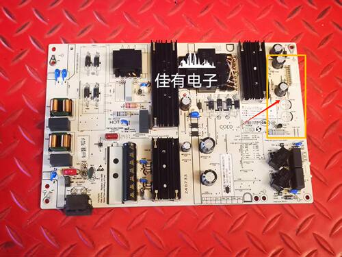 原装红米L70RB-AP L75RB电源板SHG6502Q-248E-H 25-DT1812-X2P1