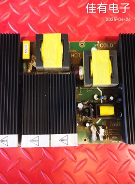 原装创维37L16HC 电源板5300-0937T0-01/02 JSK3250-001
